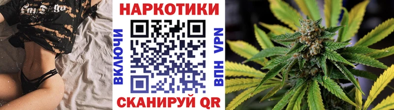 Где продают наркотики Борзя Гашиш Кокаин Меф A PVP АМФ Бошки Шишки
