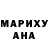 ГАШИШ гашик Malika Abdurakhmanova