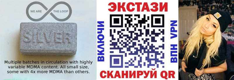 ЭКСТАЗИ mix  Борзя 