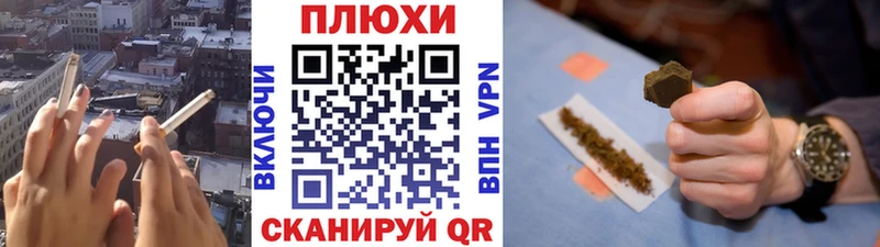 где продают наркотики  Борзя  Гашиш гашик 