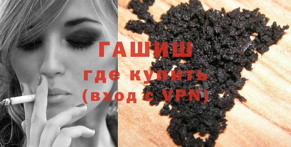 mdma Медногорск