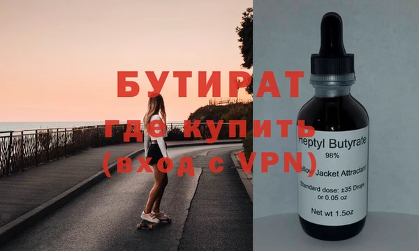 кокаин колумбия Мегион