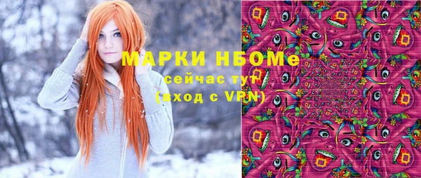 прущий лед Медвежьегорск