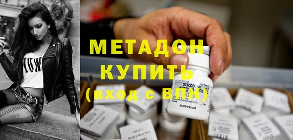 кокаин колумбия Мегион