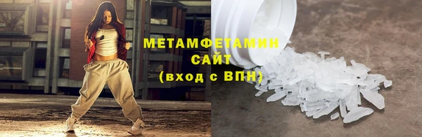 2c-b Каменка