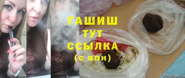 кокаин колумбия Мегион