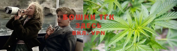 прущий лед Медвежьегорск