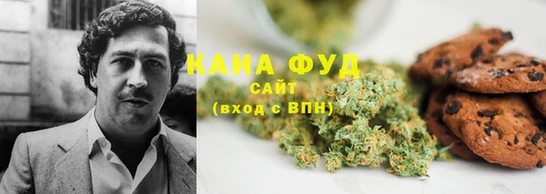 кокаин колумбия Мегион