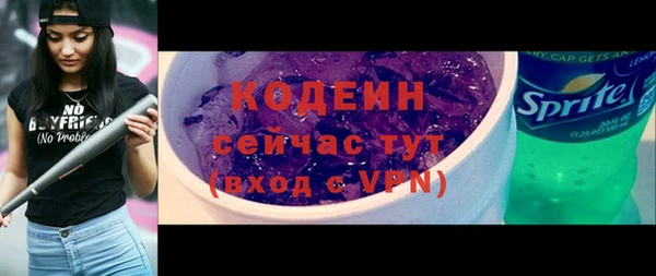 mdma Медногорск