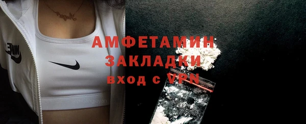 прущий лед Медвежьегорск