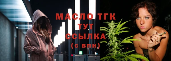 прущий лед Медвежьегорск