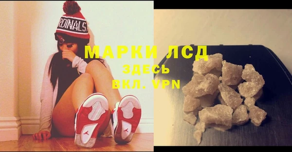 кокаин колумбия Мегион