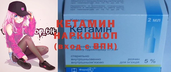 mdma Медногорск