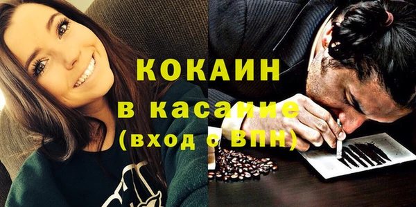 mdma Медногорск