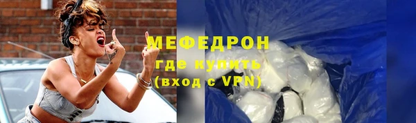 кокаин колумбия Мегион