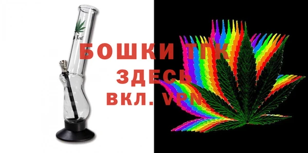 mdma Медногорск