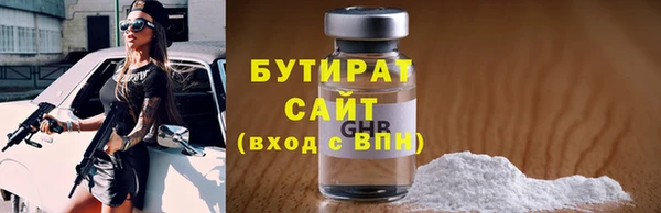 mix Майский