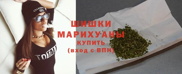 кокаин колумбия Мегион