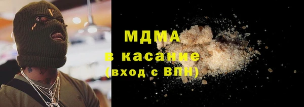 кокаин колумбия Мегион