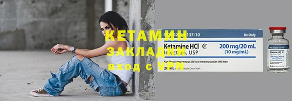 кокаин колумбия Мегион