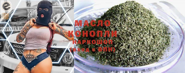 mdma Медногорск