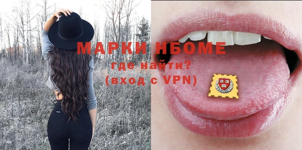 прущий лед Медвежьегорск