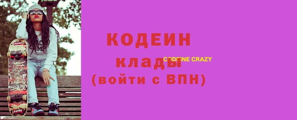 прущий лед Медвежьегорск
