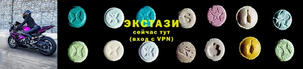 прущий лед Медвежьегорск