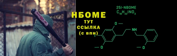mdma Медногорск