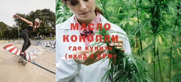 кокаин колумбия Мегион