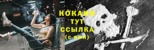 прущий лед Медвежьегорск