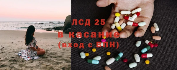 кокаин колумбия Мегион