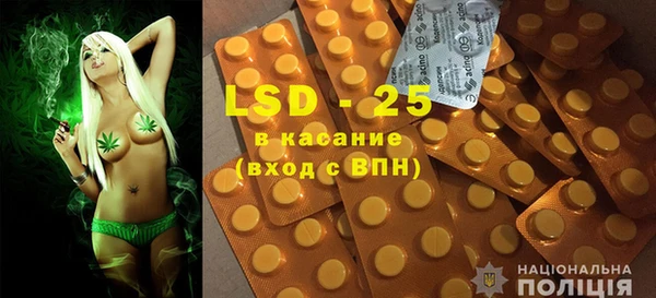 кокаин колумбия Мегион