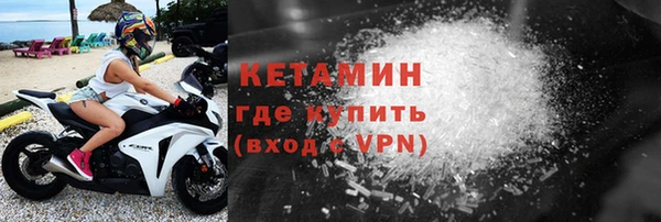 прущий лед Медвежьегорск