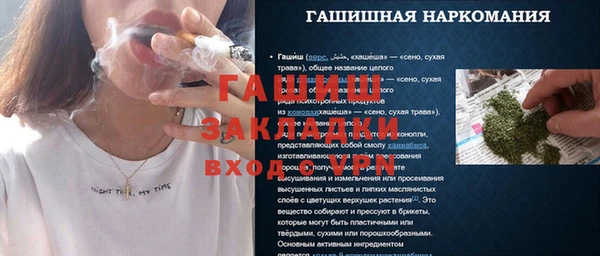 кокаин колумбия Мегион