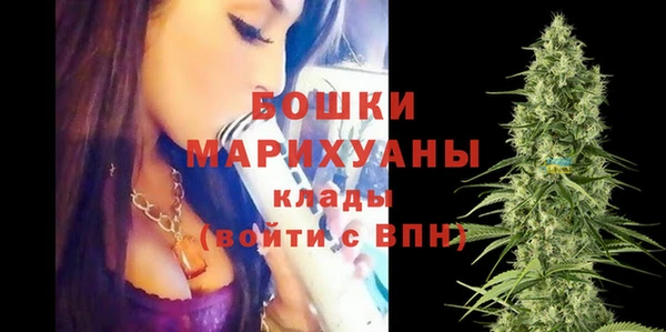 прущий лед Медвежьегорск