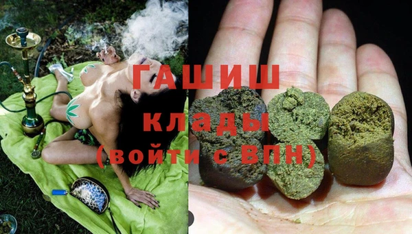 прущий лед Медвежьегорск