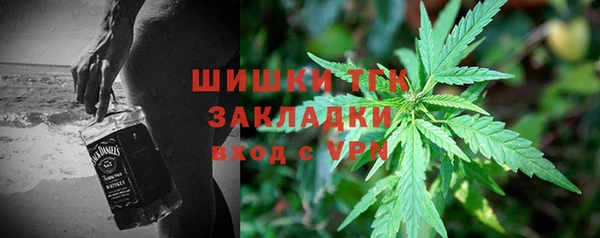 кокаин колумбия Мегион