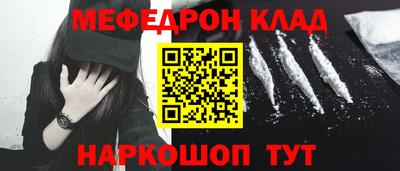 кокаин премиум Аргун