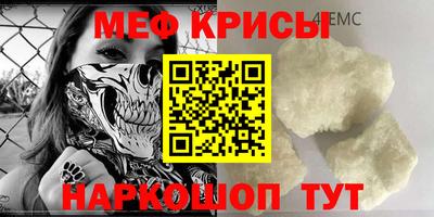 мдпв Апрелевка