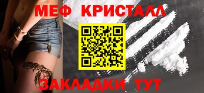 mdpv Аргун
