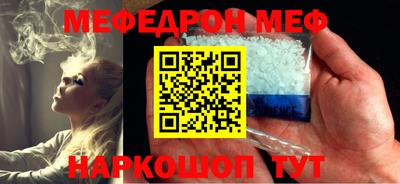 кокаин премиум Аргун