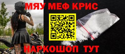 кокаин премиум Аргун