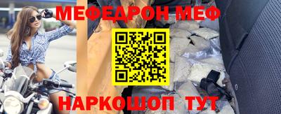 кокаин премиум Аргун