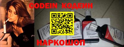 mdpv Аргун