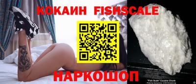 mdpv Аргун
