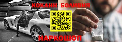 MDMA Апшеронск