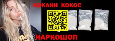 mdpv Аргун