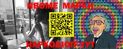 мдпв Апрелевка