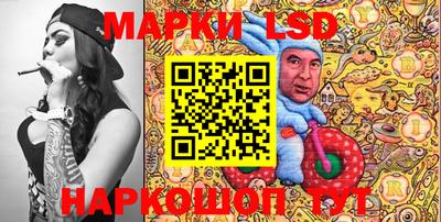 кокаин премиум Аргун